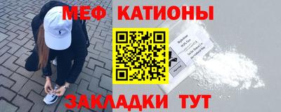 прущие крисы Кинель