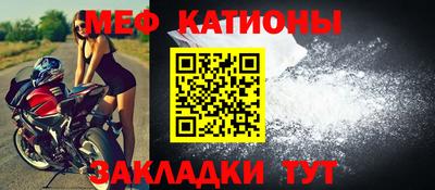 наркотики Кингисепп