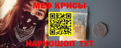 метадон Кимры