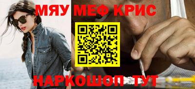 наркотики Кингисепп