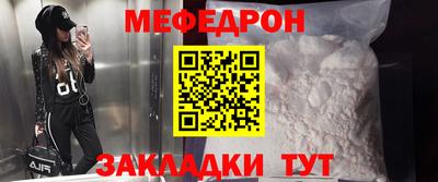 метадон Кимры