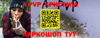 наркотики Кингисепп