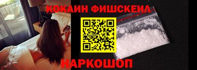 прущие крисы Кинель