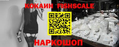 метадон Кимры