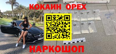 метадон Кимры