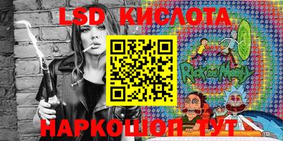 прущие крисы Кинель