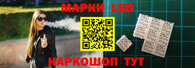 наркотики Кингисепп