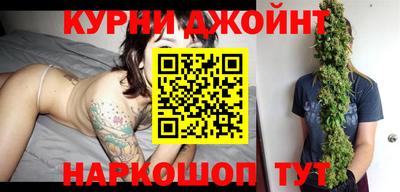 наркотики Кингисепп