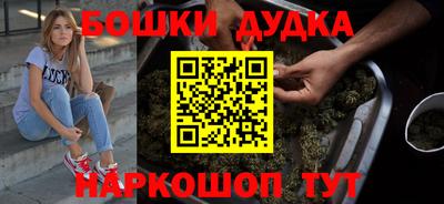 прущие крисы Кинель