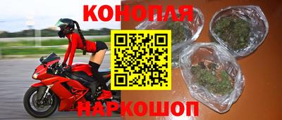метадон Кимры
