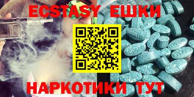 прущие крисы Кинель
