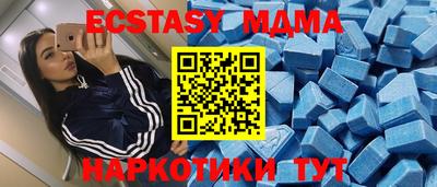 метадон Кимры