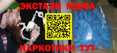 прущие крисы Кинель