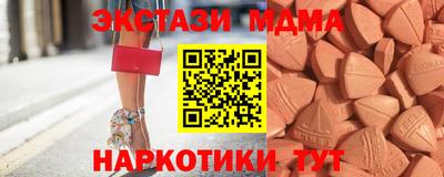 метадон Кимры