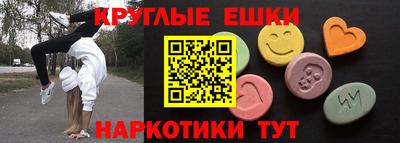 прущие крисы Кинель