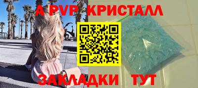 метадон Кимры