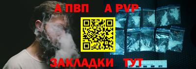 метадон Кимры