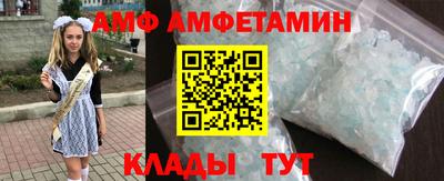 наркотики Кингисепп
