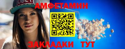 метадон Кимры