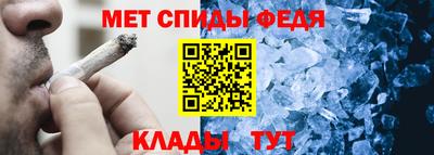 прущие крисы Кинель