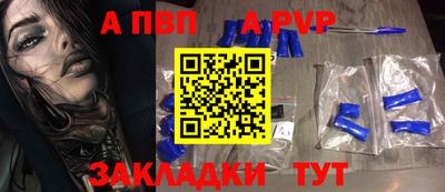 метадон Кимры