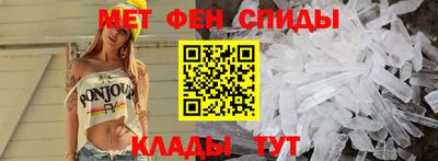 метадон Кимры