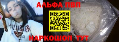 метадон Кимры
