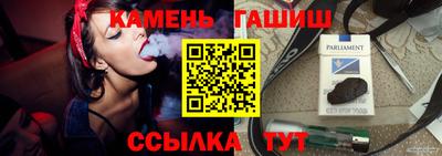 прущие крисы Кинель