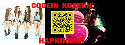 прущие крисы Кинель