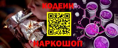 метадон Кимры