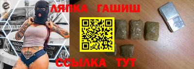 прущие крисы Кинель