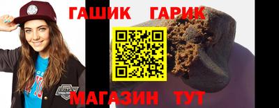 наркотики Кингисепп