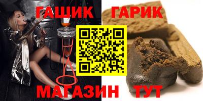 наркотики Кингисепп