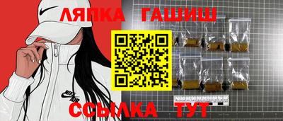 прущие крисы Кинель