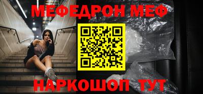 прущие крисы Кинель