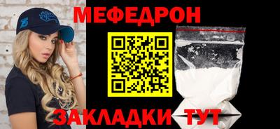 метадон Кимры