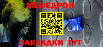 наркотики Кингисепп