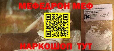прущие крисы Кинель